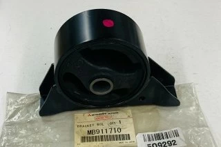 SOPORTE DE MOTOR DERECHO