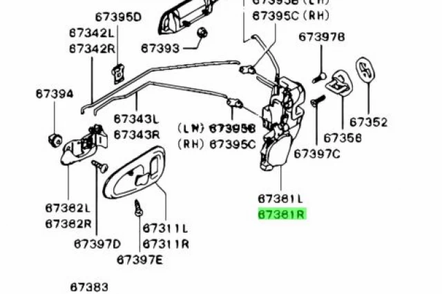 CERRADURA PUERTA TRASERA DERECHA