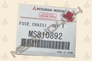 FUSIBLE DE CABLEADO PRINCIPAL 10A