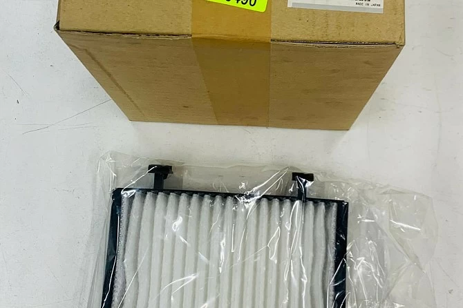 FILTRO DE HABITACULO