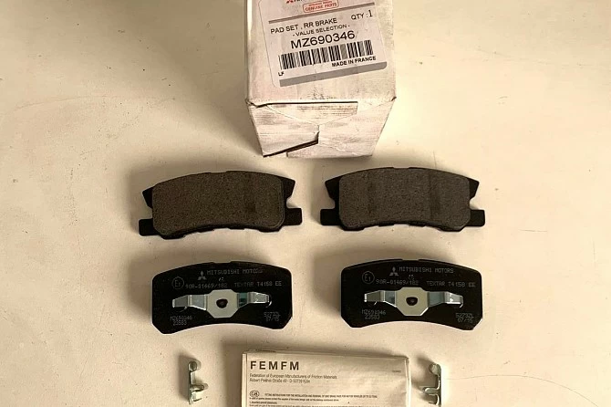 PASTILLAS DE FRENO TRASERAS