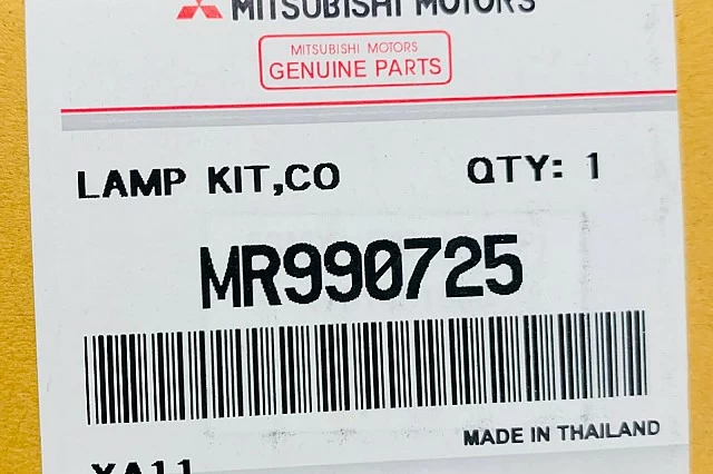 LUZ DE POSICION E INTERMITENTE DELANTERA IZQUIERDA