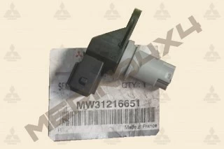 SENSOR DE POSISCION DEL ARBOL DE LEVAS