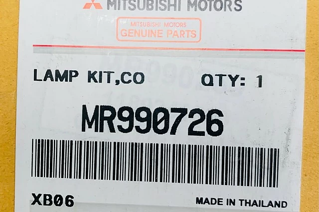 LUZ DE POSICION E INTERMITENTE DELANTERA DERECHA