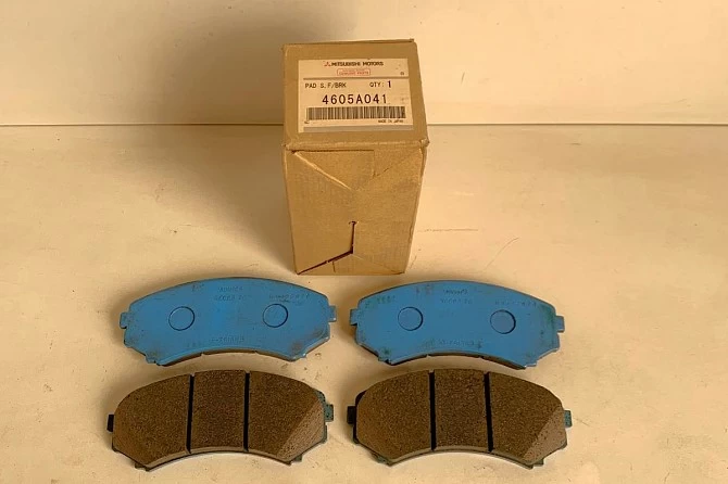 PASTILLAS DE FRENO DELANTERAS GRANDIS