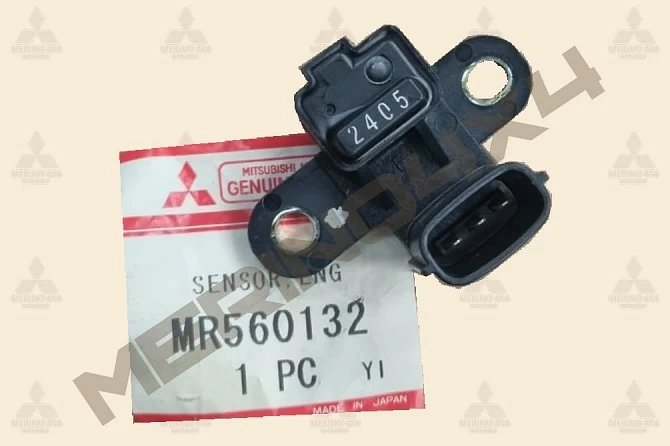 SENSOR DE POSISCION DEL CIGÜEÑAL SENSOR DE POSISCION DEL CIGÜEÑAL
