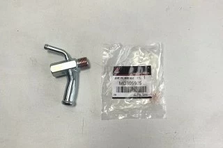 TUBO REFRIGERANTE CULATA (PIPETA)