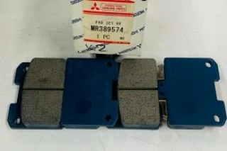 PASTILLAS DE FRENO TRASERAS
