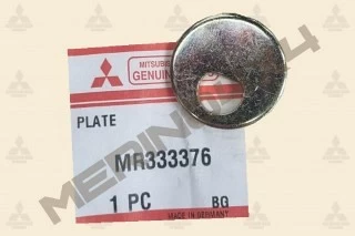 PLACA, VARILLA DE ASISTENCIA DE SUSPENSI�N TRASERA