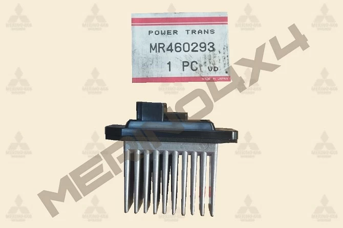 MODULO REGULADOR DEL MOTOR DEL VENTILAODR DE CALEFACCION