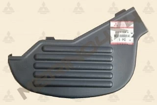 TAPA DE LA CORREA DE DISTRIBUCION