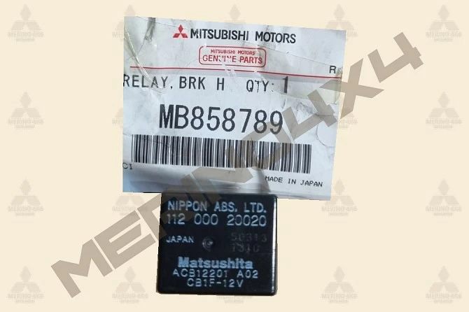 RELE DE LA UNIDAD HIDRAULICA DEL SISTEMA ABS RELE DE LA UNIDAD HIDRAULICA DEL SISTEMA ABS