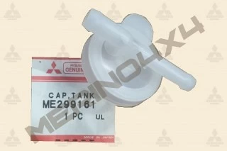 TAPON DEL DEPOSITO DE EXPANSION