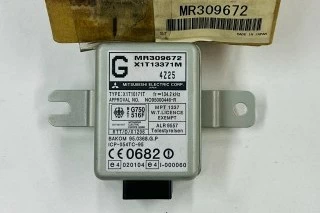 UNIDAD DE CONTROL ANTIRROBO